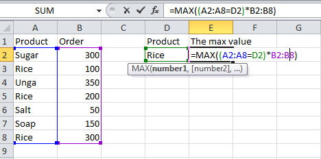 How to find max value in range with criteria in Excel | Basic Excel